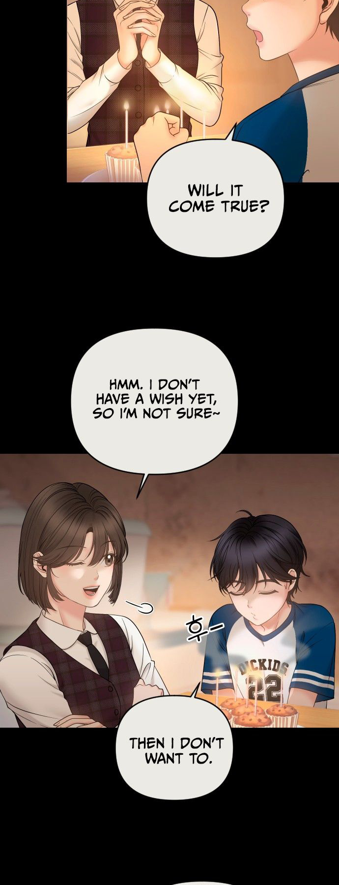 Young Boss Ch. 4 第5页