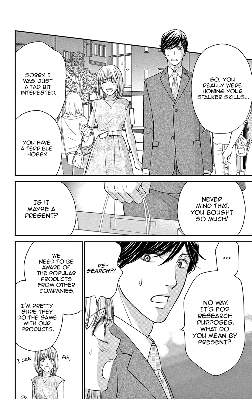 I Can't Hold Out Until It's Sweet Enough A Salty Relationship 第16页