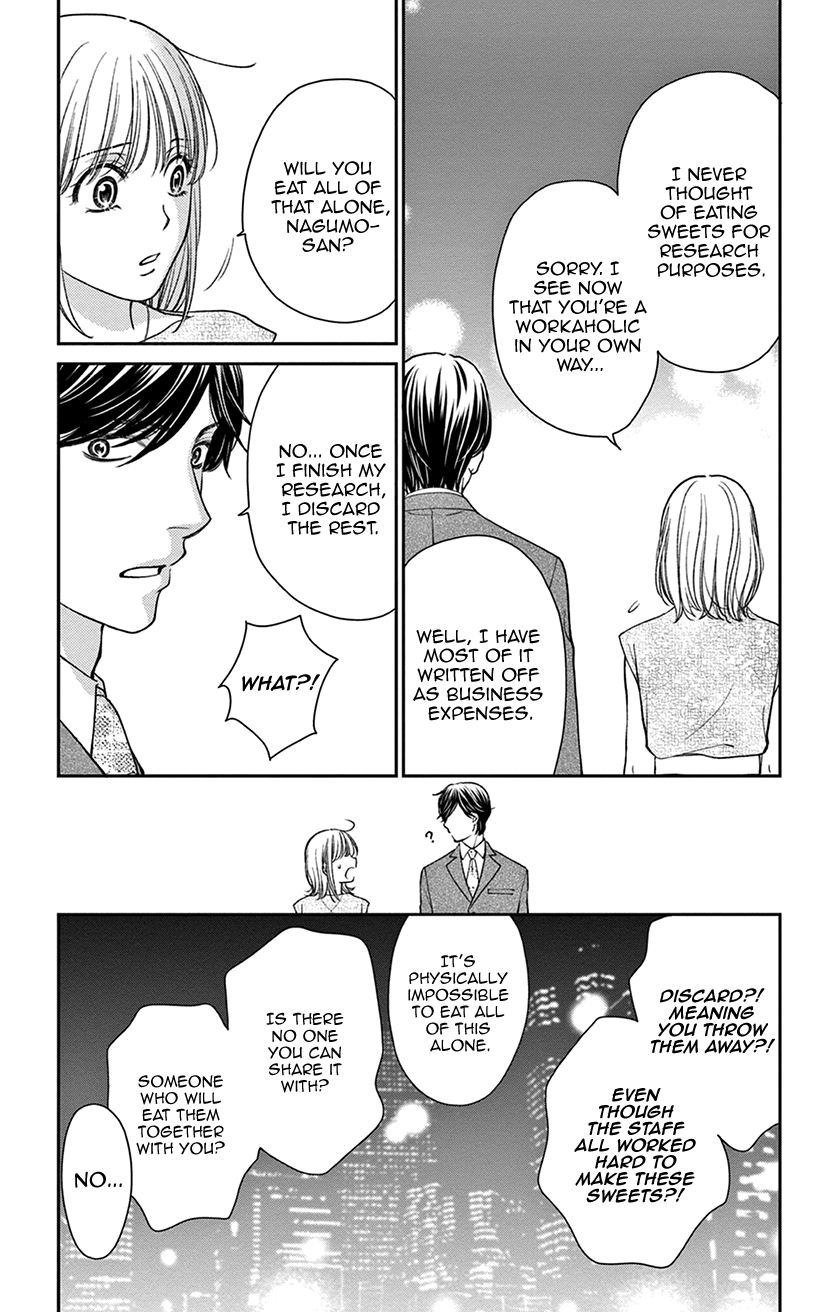 I Can't Hold Out Until It's Sweet Enough A Salty Relationship 第17页