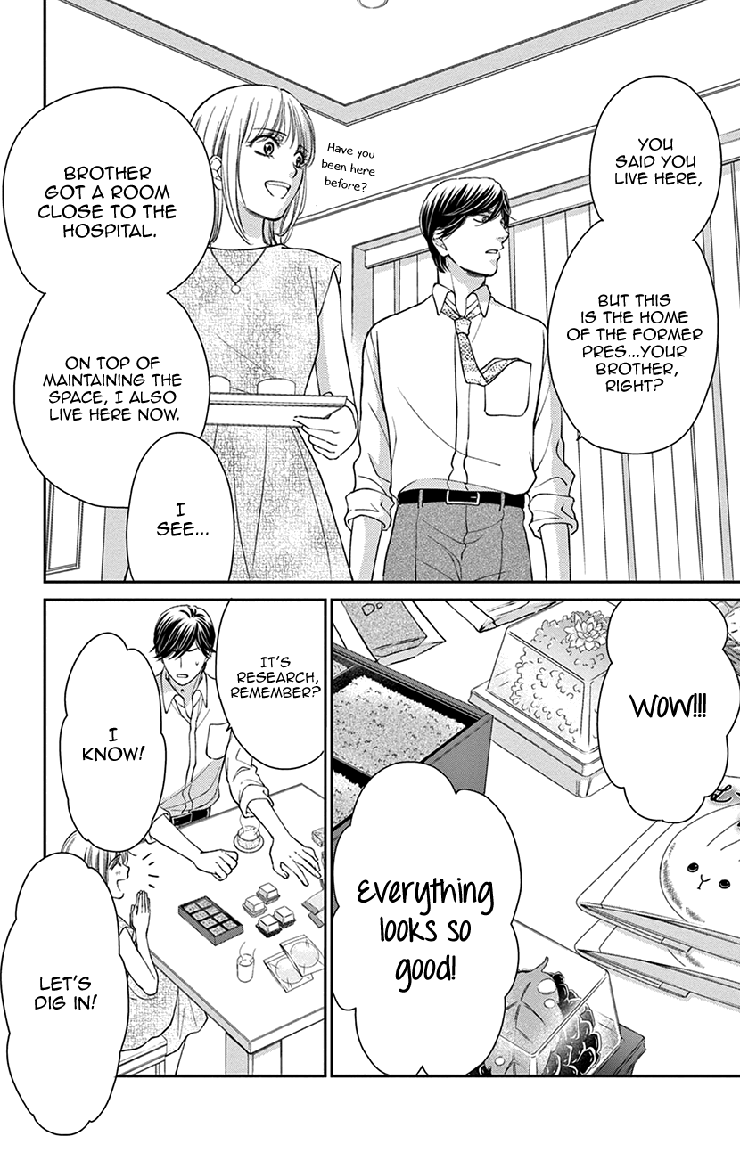I Can't Hold Out Until It's Sweet Enough A Salty Relationship 第20页