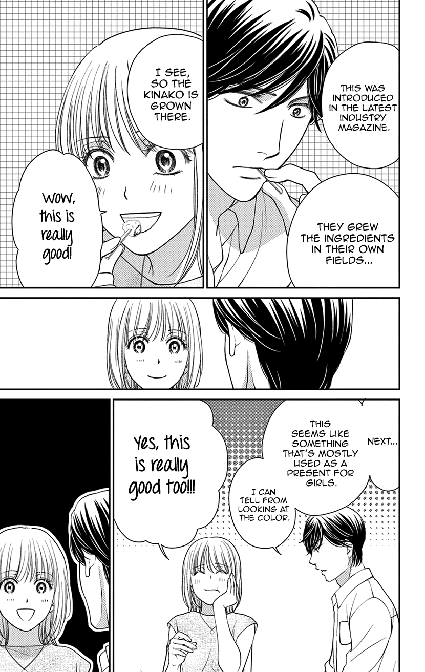 I Can't Hold Out Until It's Sweet Enough A Salty Relationship 第21页
