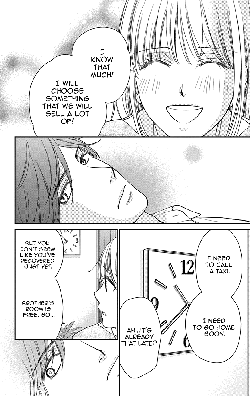 I Can't Hold Out Until It's Sweet Enough A Salty Relationship 第28页