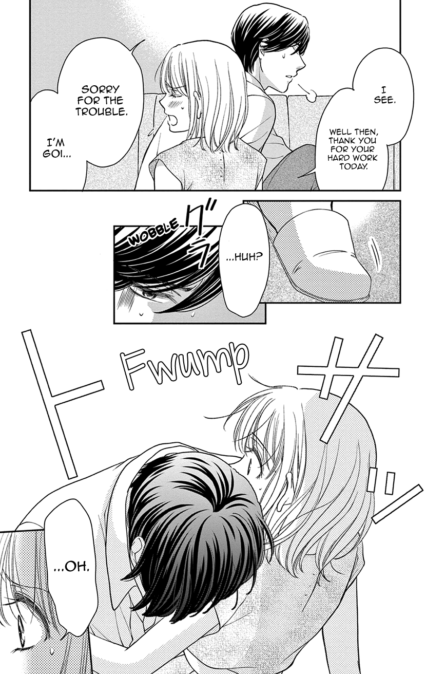 I Can't Hold Out Until It's Sweet Enough A Salty Relationship 第31页