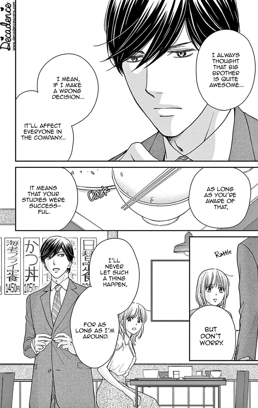 I Can't Hold Out Until It's Sweet Enough A Salty Relationship 第8页