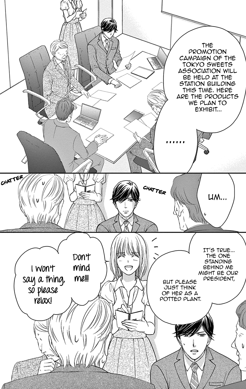 I Can't Hold Out Until It's Sweet Enough A Salty Relationship 第10页