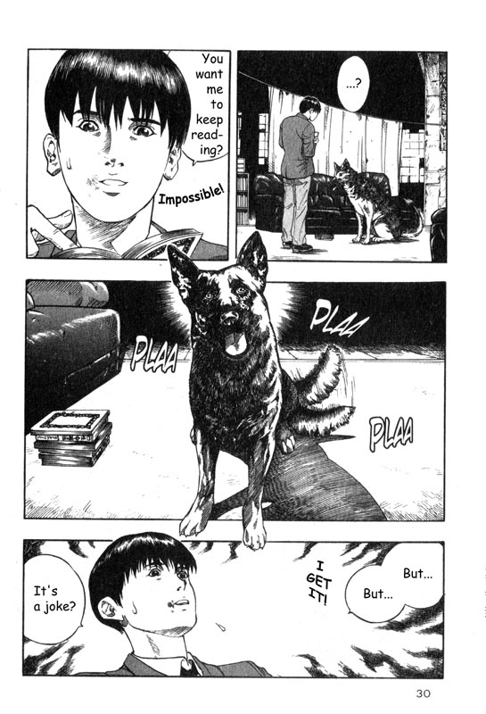 Inugami The Meeting 第29页