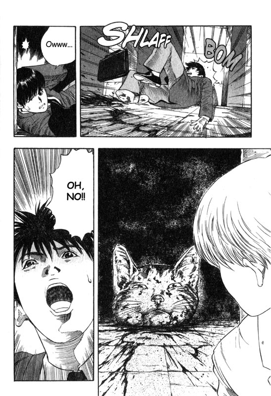 Inugami The Meeting 第37页