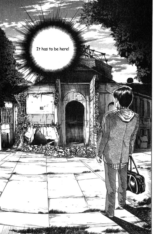 Inugami The Meeting 第63页