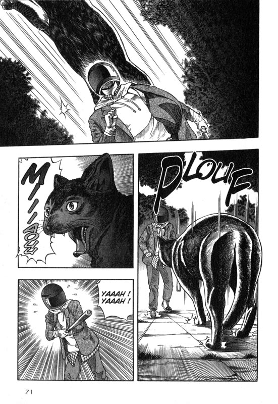 Inugami The Meeting 第68页