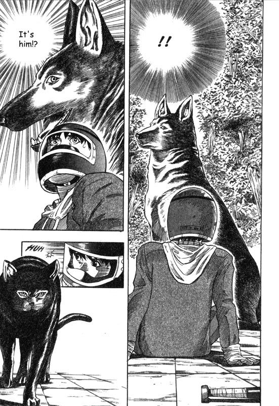 Inugami The Meeting 第72页