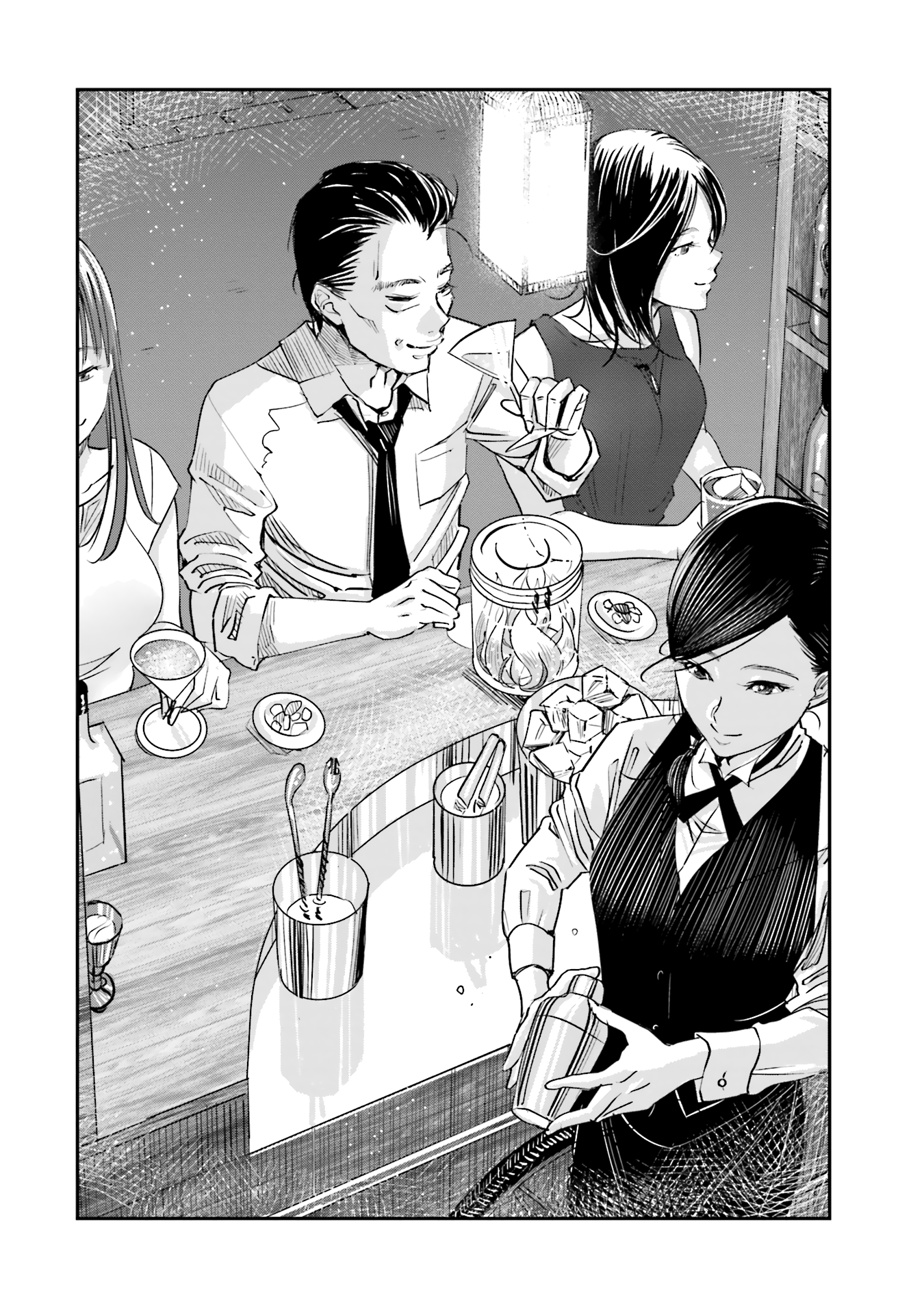 Madoromi Barmaid Squall 第28页