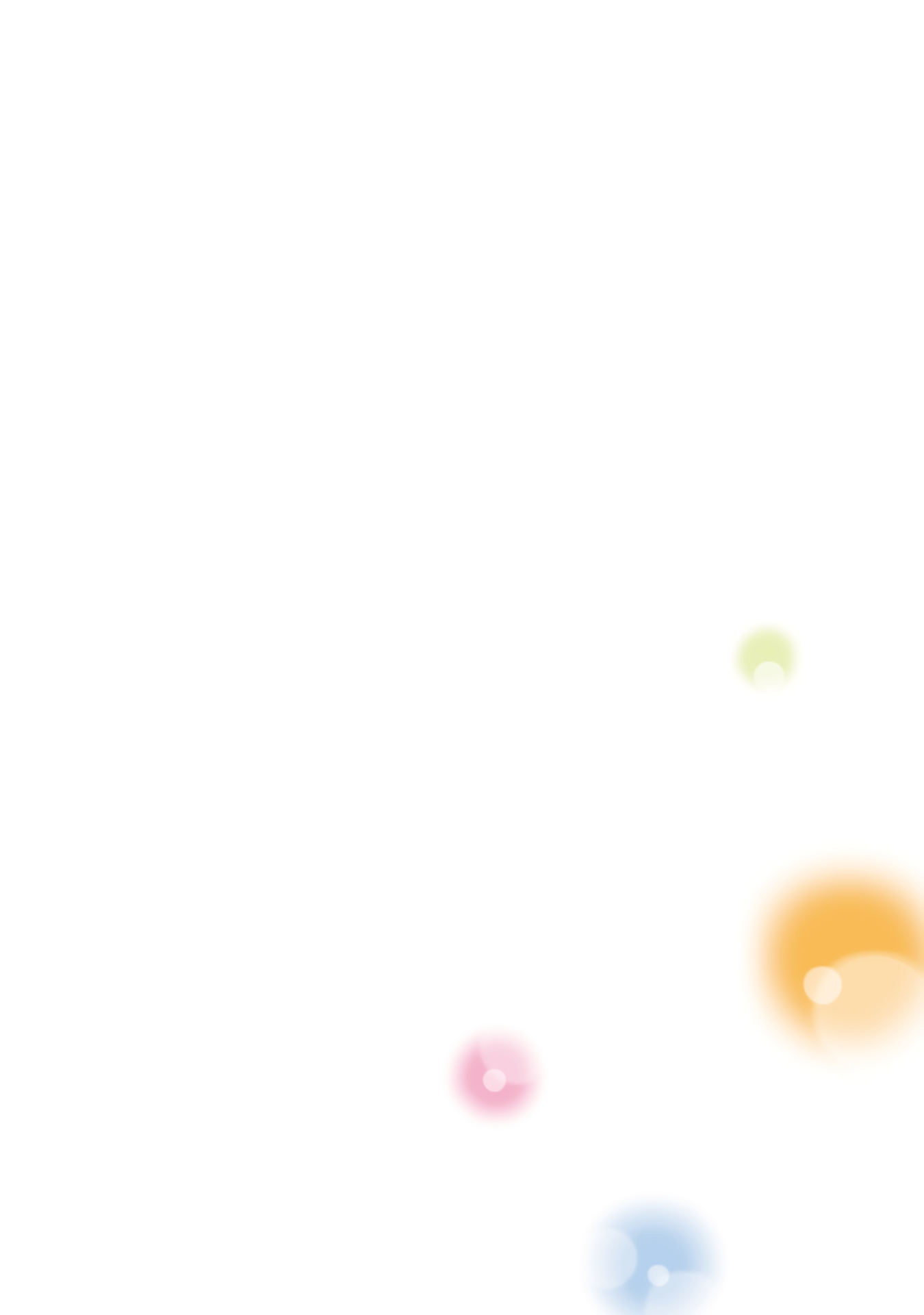 Madoromi Barmaid 第5页