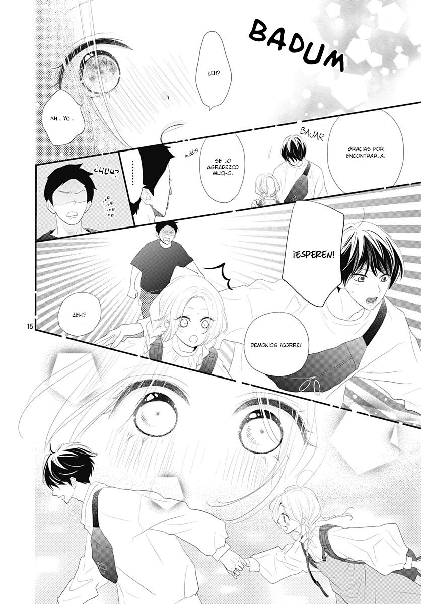Koi no You na Mono Janaku Vol. 1 Ch. 1 第16页