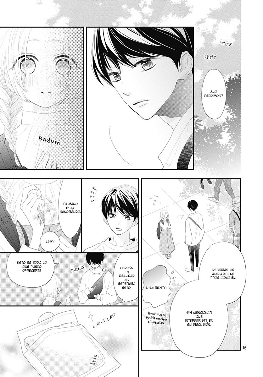 Koi no You na Mono Janaku Vol. 1 Ch. 1 第17页