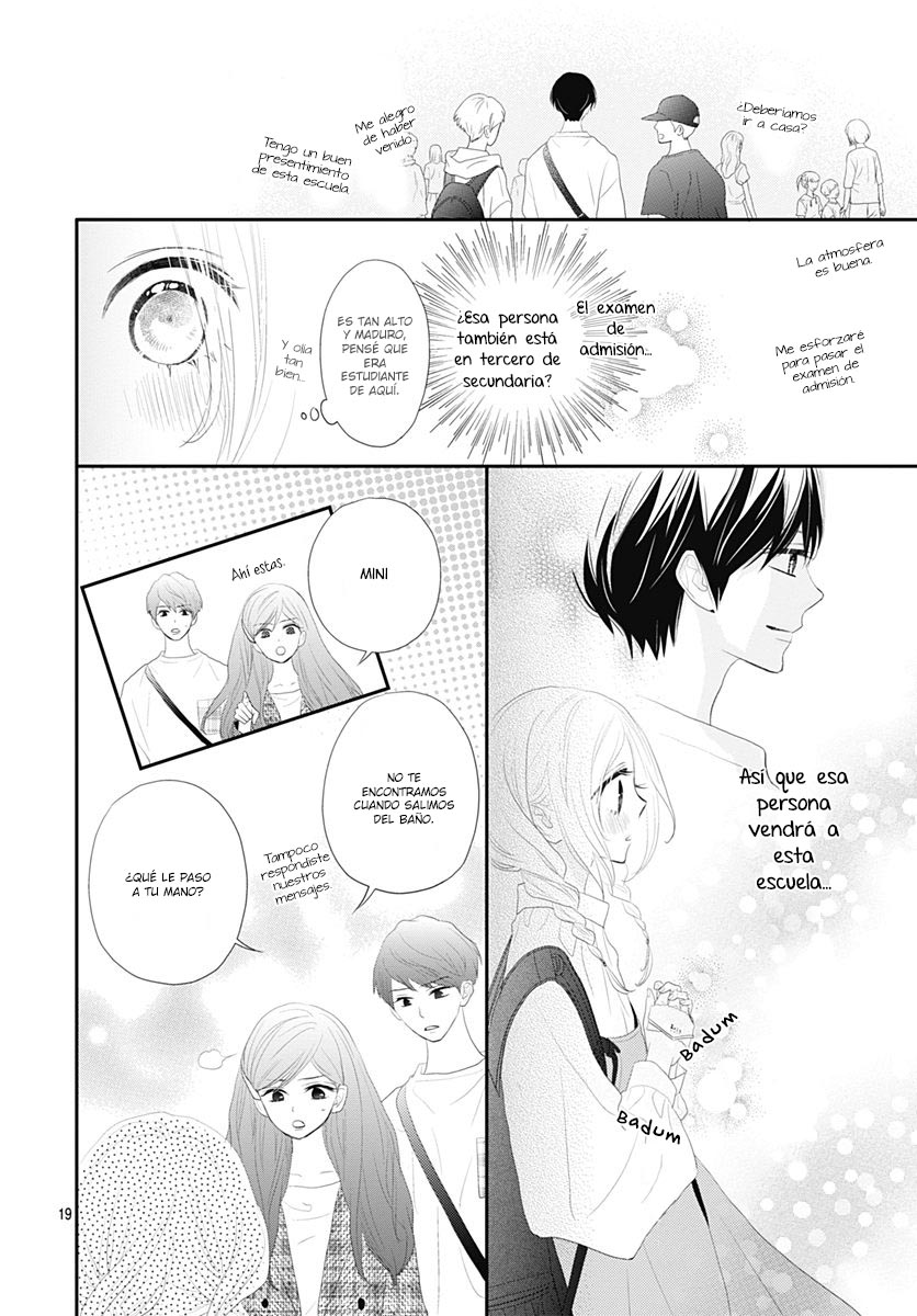 Koi no You na Mono Janaku Vol. 1 Ch. 1 第20页