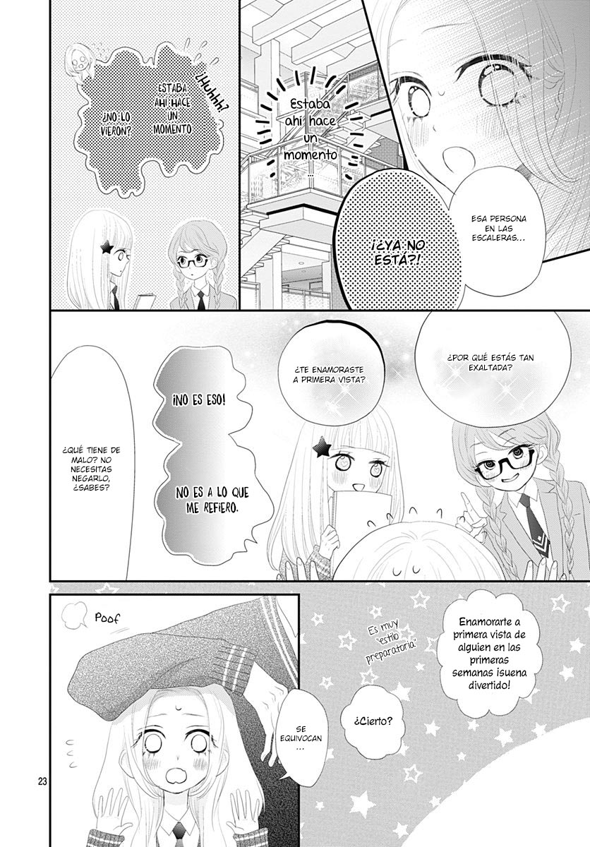 Koi no You na Mono Janaku Vol. 1 Ch. 1 第24页