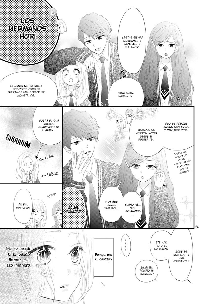 Koi no You na Mono Janaku Vol. 1 Ch. 1 第25页
