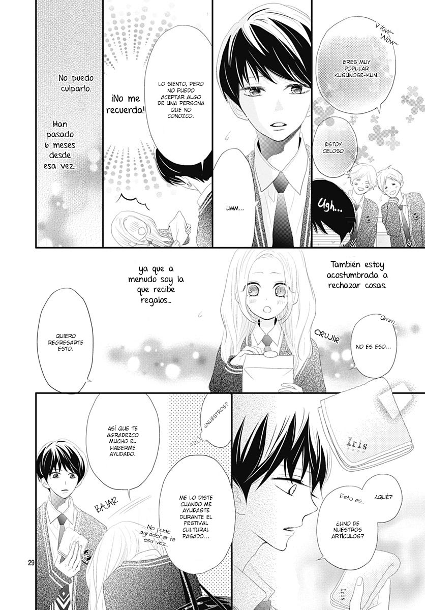 Koi no You na Mono Janaku Vol. 1 Ch. 1 第30页