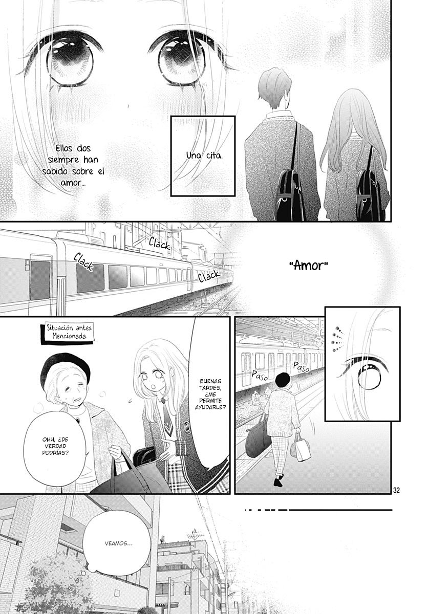 Koi no You na Mono Janaku Vol. 1 Ch. 1 第33页