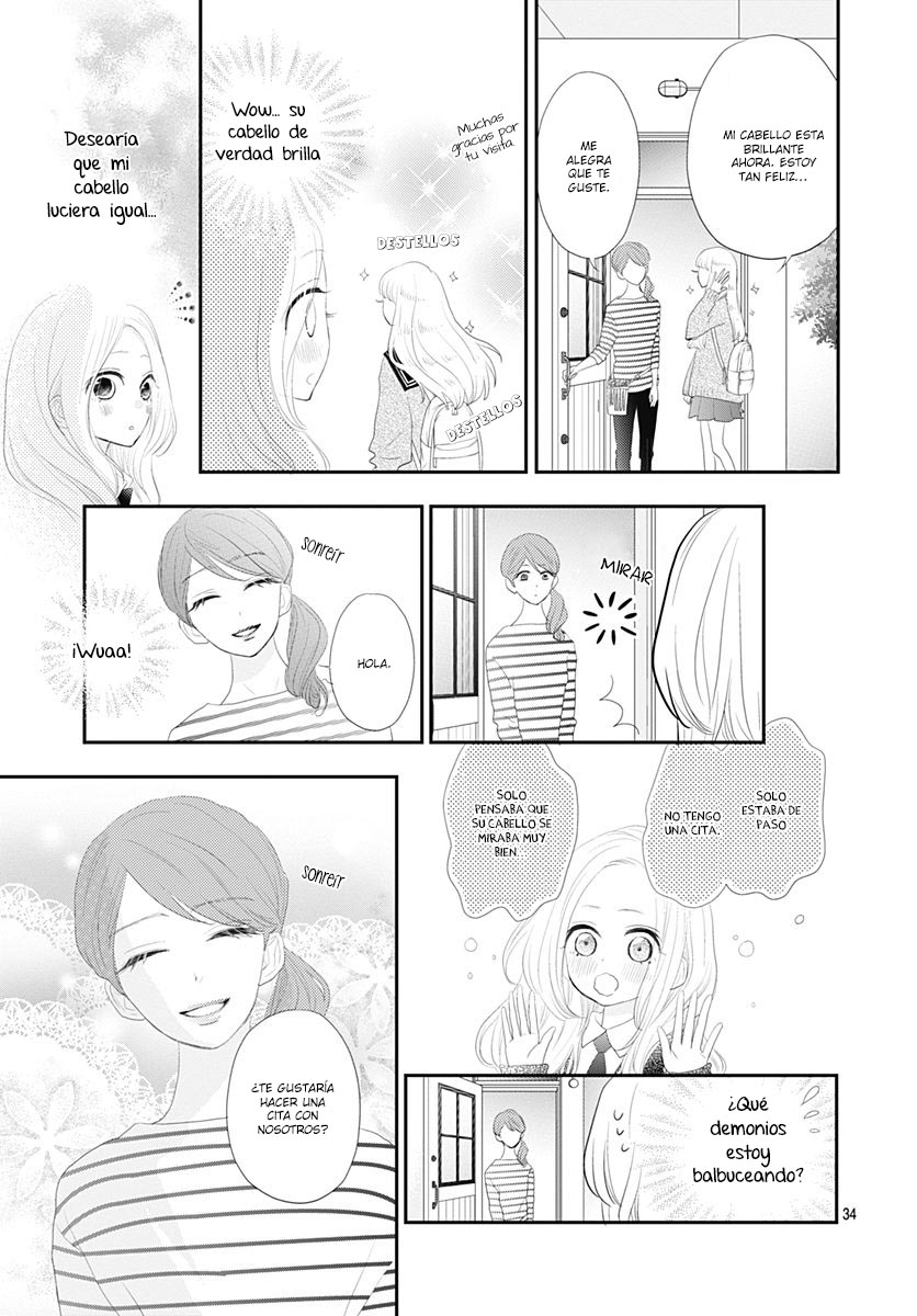 Koi no You na Mono Janaku Vol. 1 Ch. 1 第35页