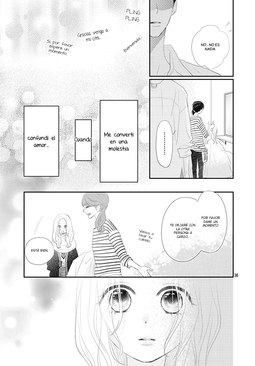Koi no You na Mono Janaku Vol. 1 Ch. 1 第37页
