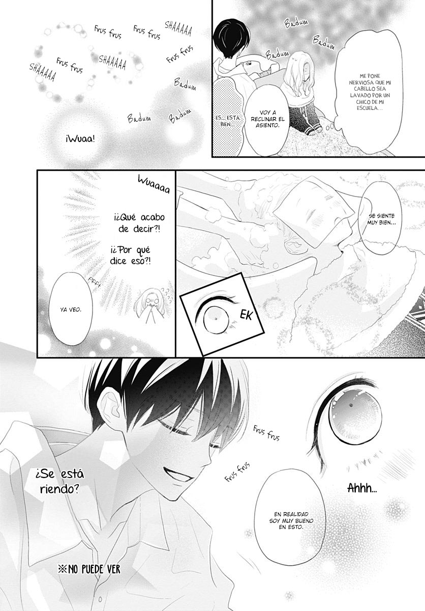 Koi no You na Mono Janaku Vol. 1 Ch. 1 第40页