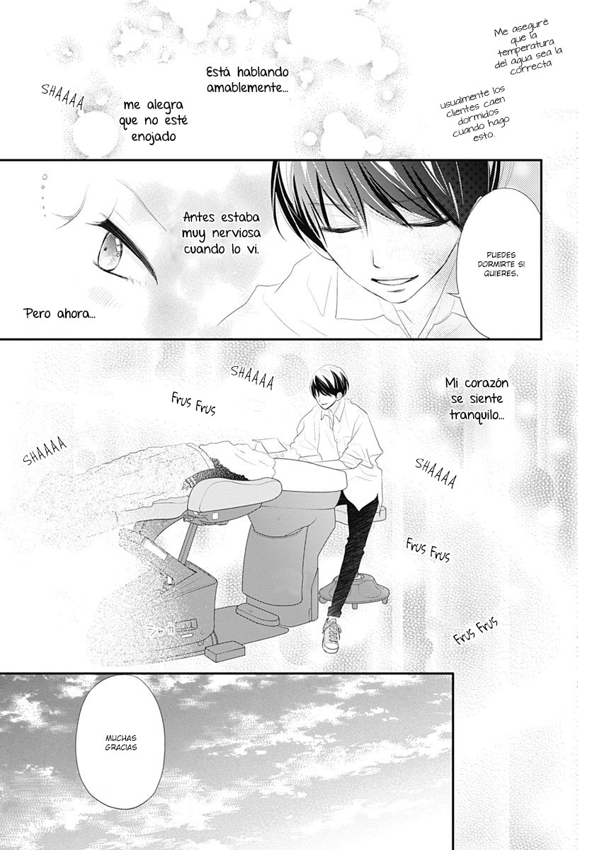 Koi no You na Mono Janaku Vol. 1 Ch. 1 第41页