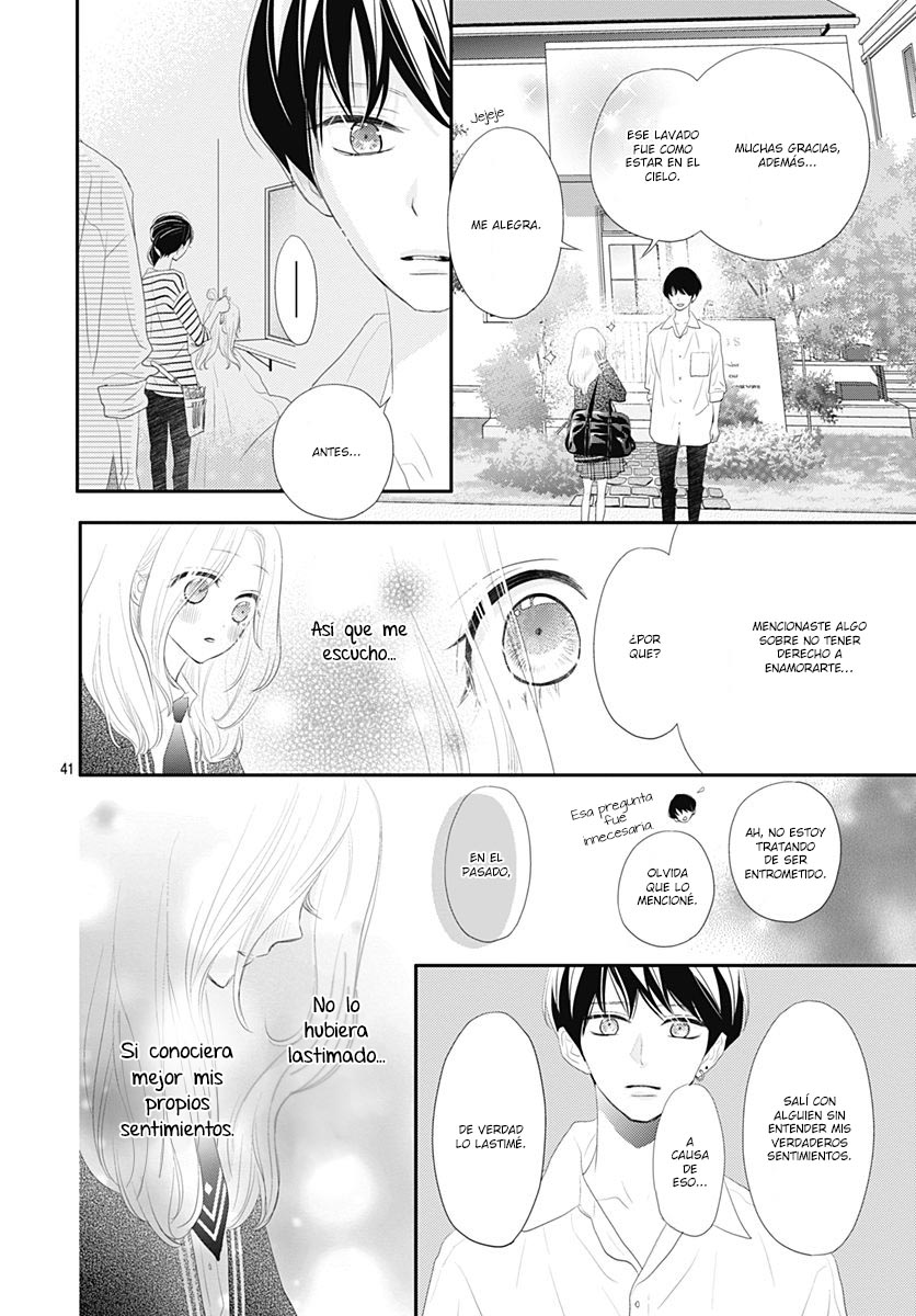 Koi no You na Mono Janaku Vol. 1 Ch. 1 第42页