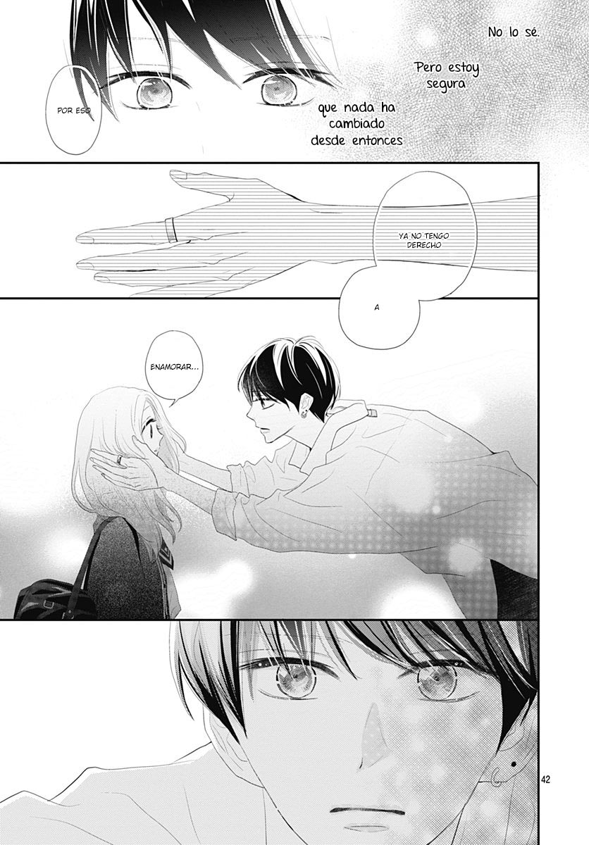 Koi no You na Mono Janaku Vol. 1 Ch. 1 第43页