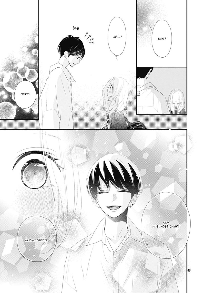 Koi no You na Mono Janaku Vol. 1 Ch. 1 第49页