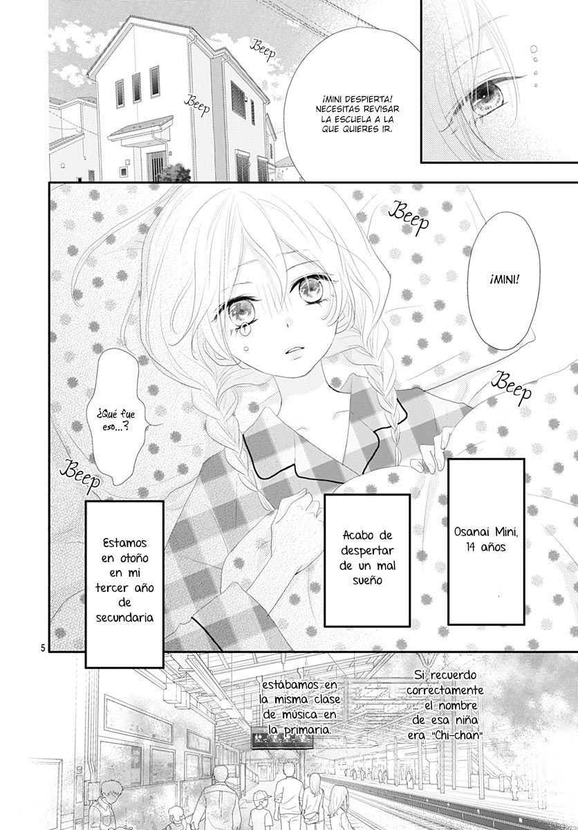 Koi no You na Mono Janaku 第6页