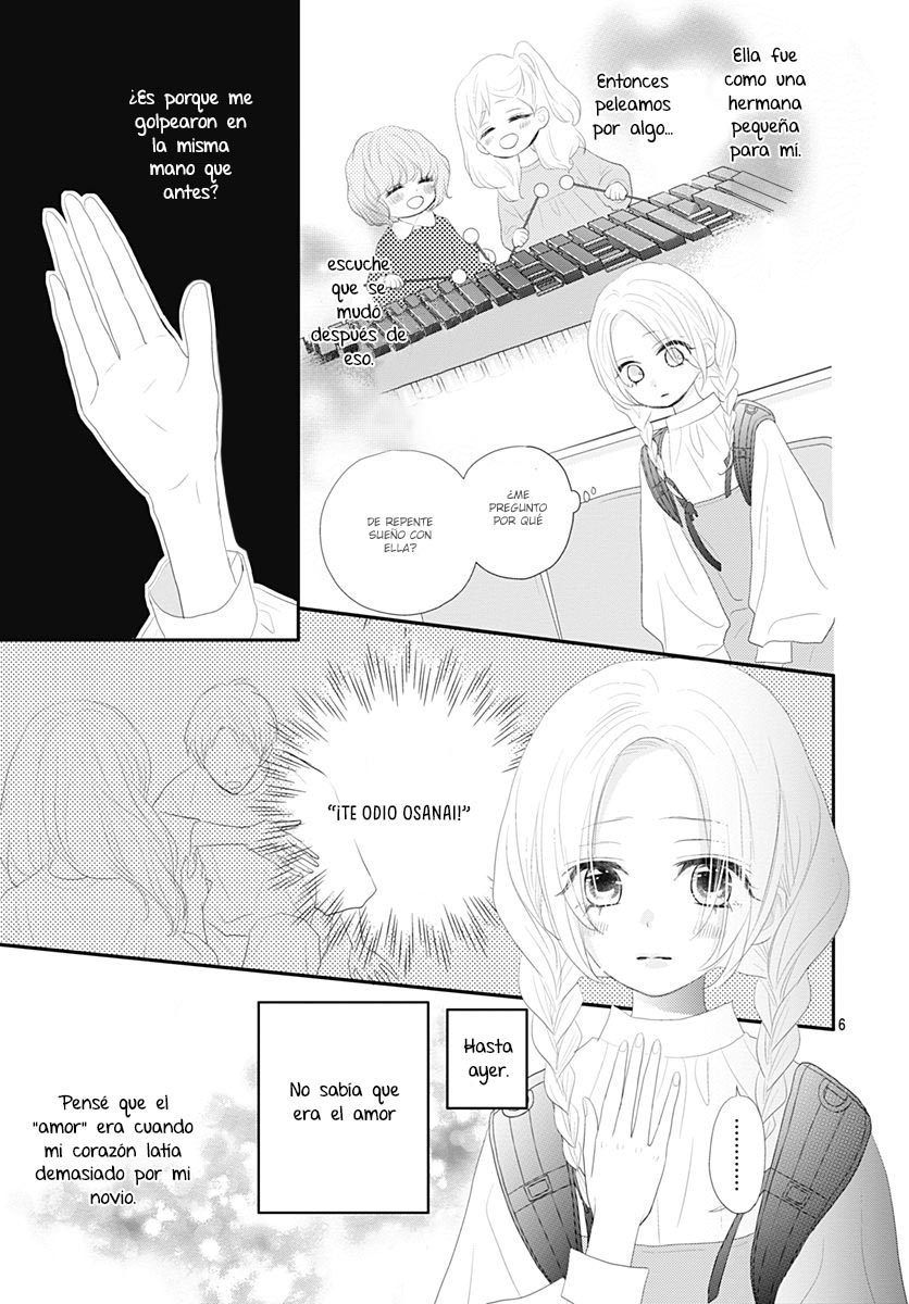 Koi no You na Mono Janaku 第7页