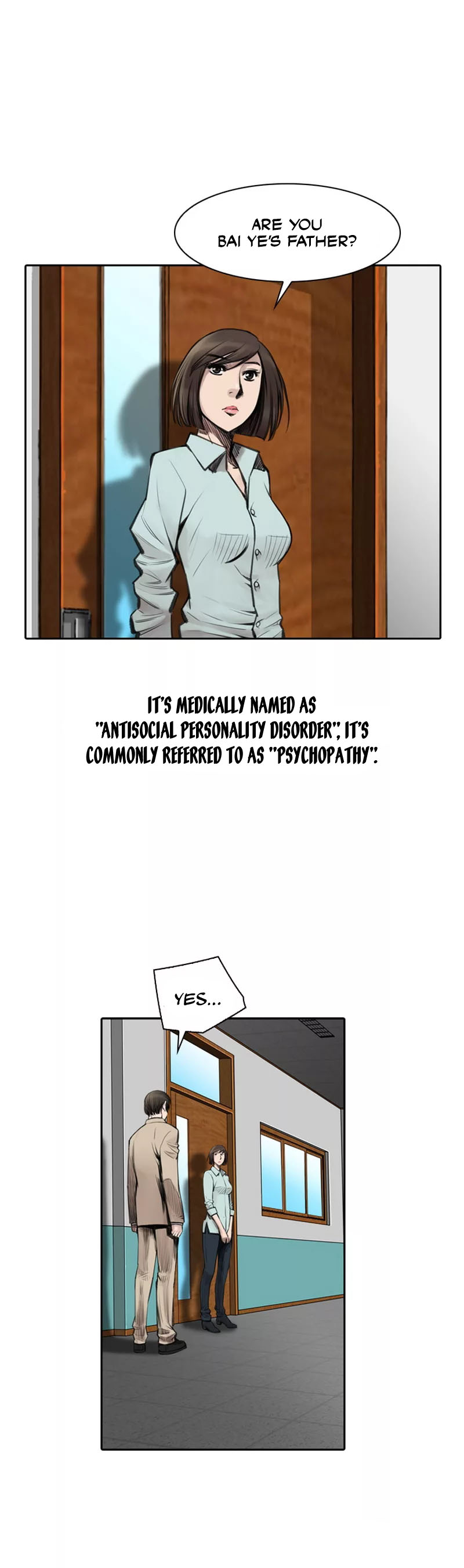 Evil Again Ch. 3 第11页