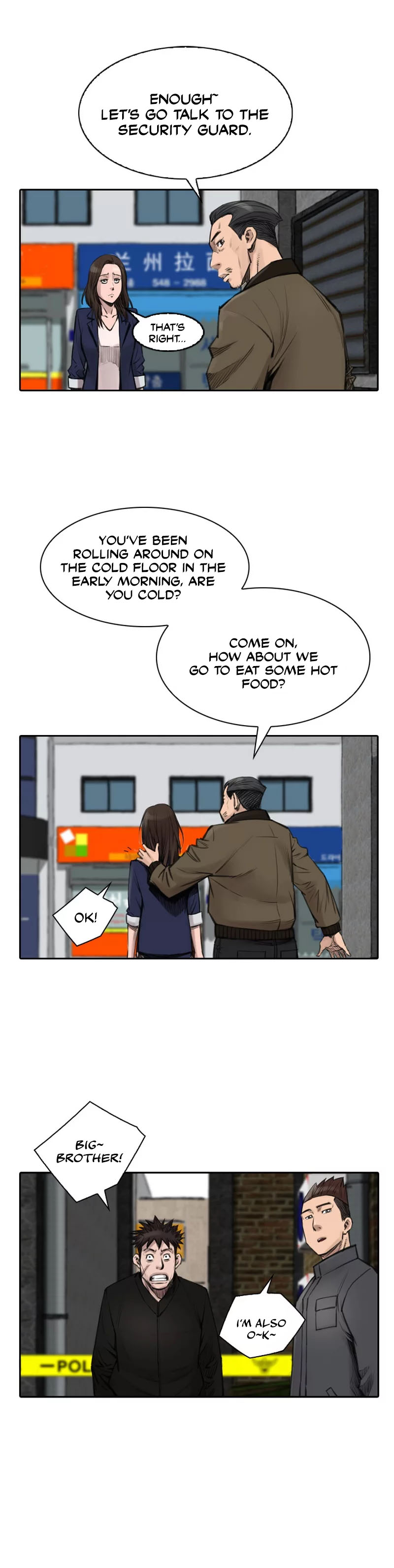 Evil Again Ch. 3 第8页
