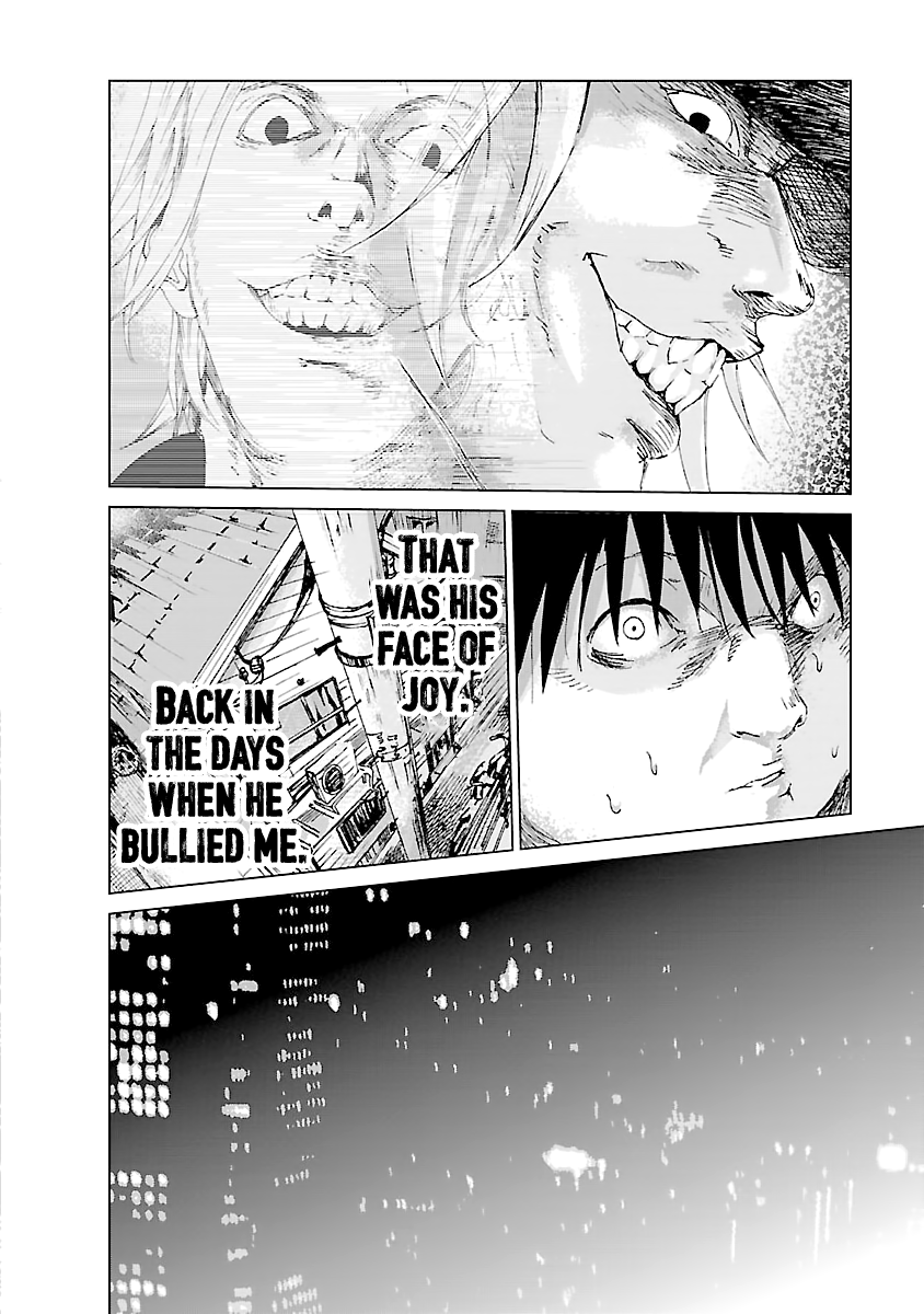 Mushoku Kyousei Shuuyoujo Oneshot 第12页