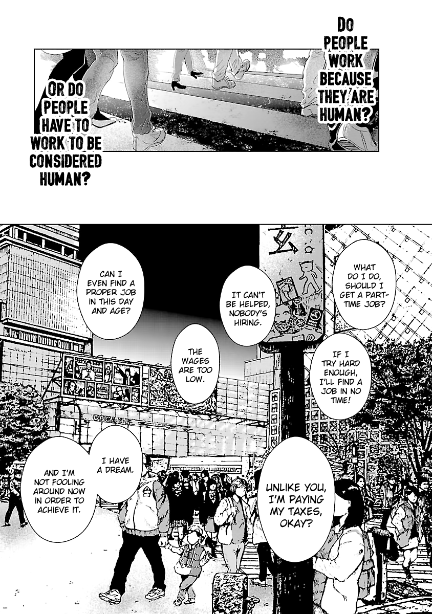 Mushoku Kyousei Shuuyoujo Oneshot 第13页