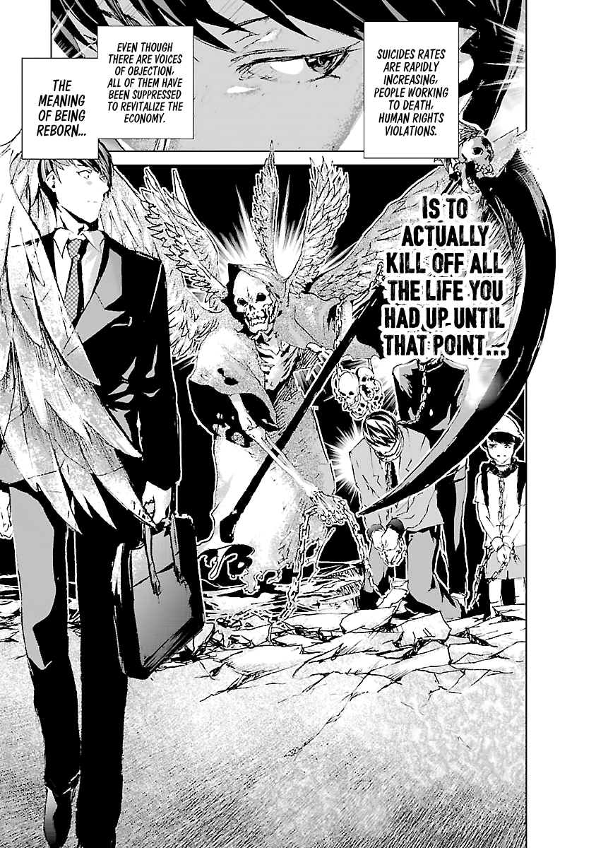Mushoku Kyousei Shuuyoujo Oneshot 第15页
