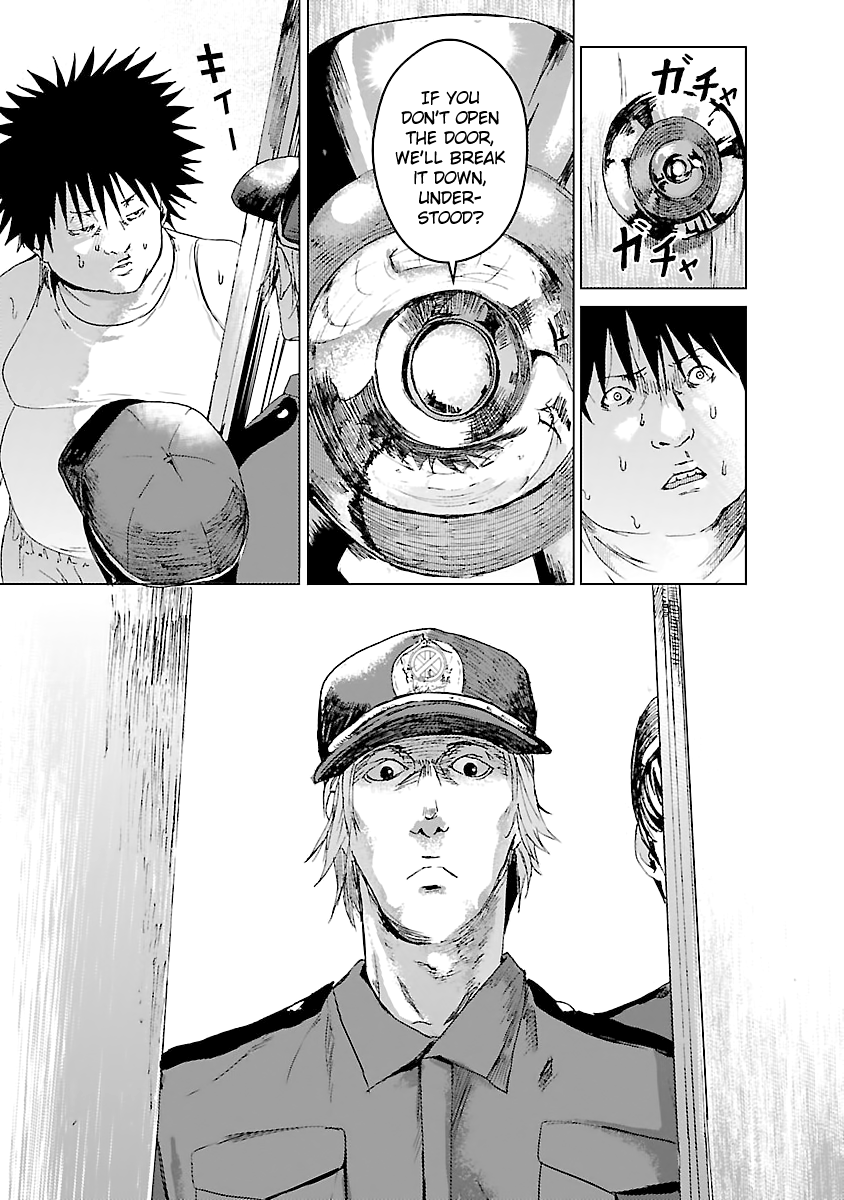 Mushoku Kyousei Shuuyoujo Oneshot 第7页