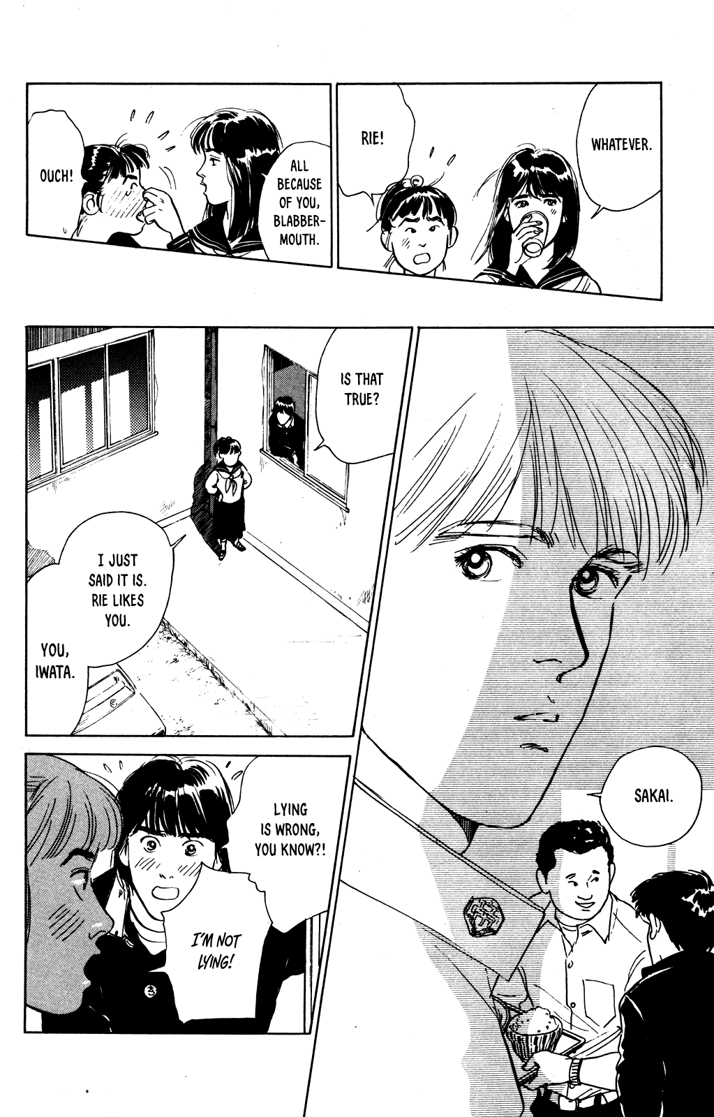 Idol wo Sagase: Bangaihen Kousuke & Rie’s Mountains of Youth - Fall 1981 第22页