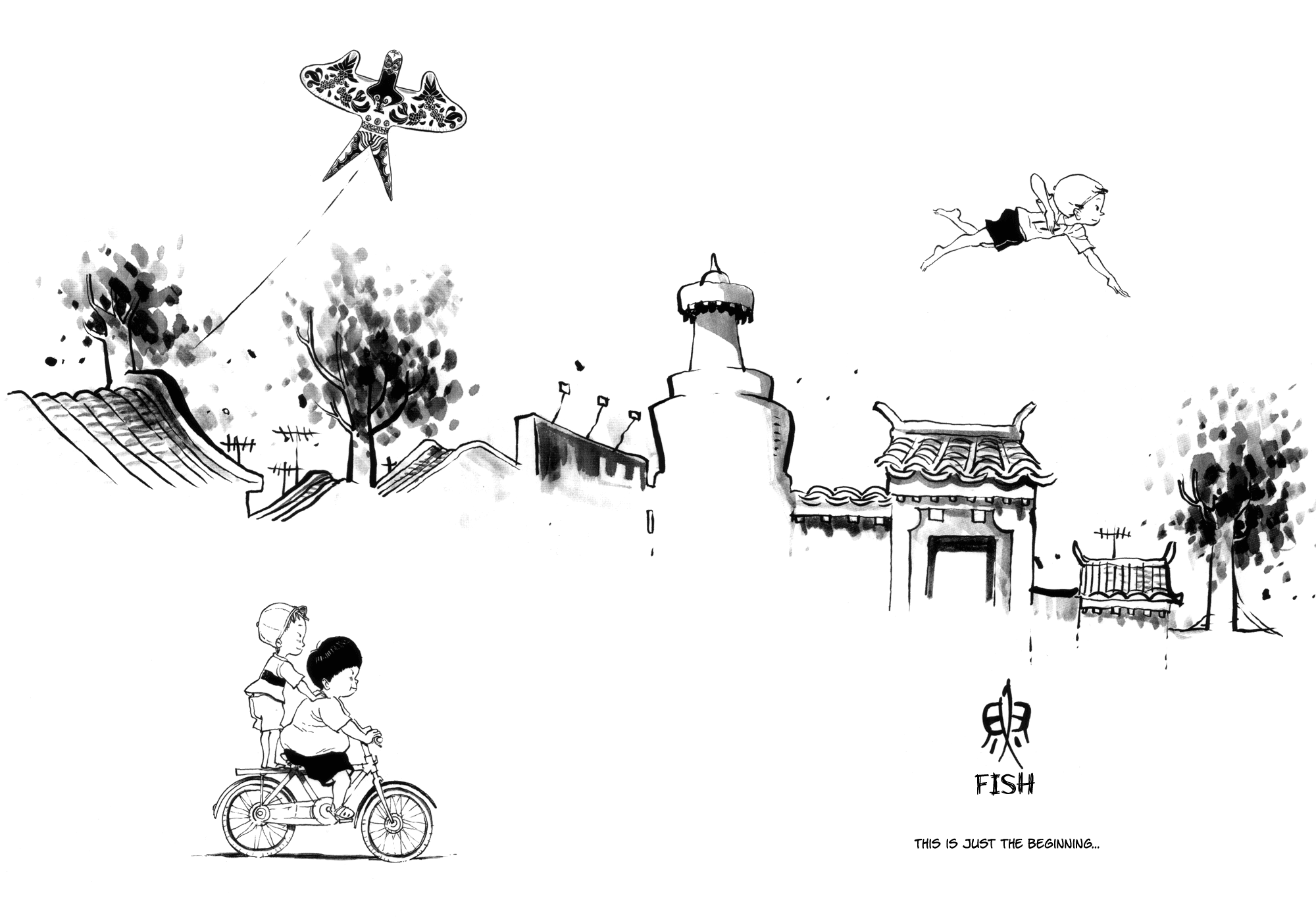 Beijing Fish 第16页