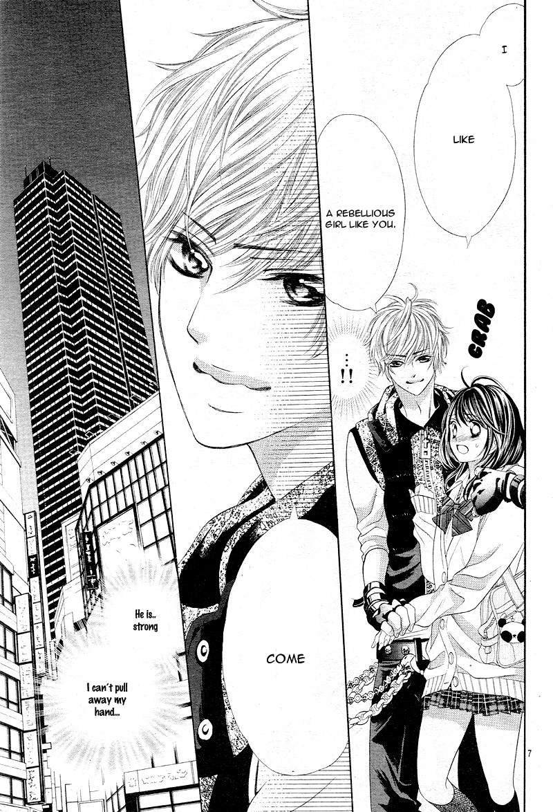 Aku no Yuuwaku Vol. 1 Ch. 1 第12页