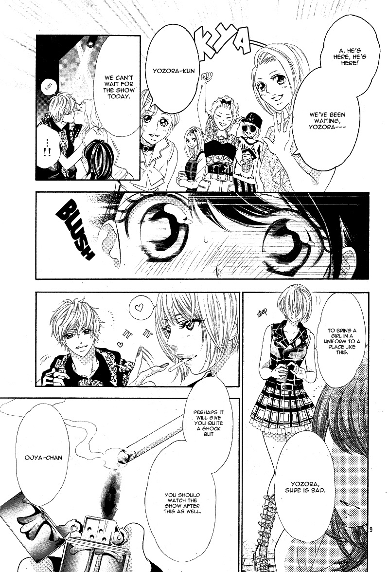 Aku no Yuuwaku Vol. 1 Ch. 1 第14页