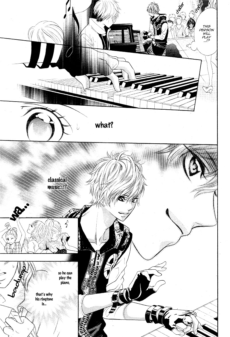 Aku no Yuuwaku Vol. 1 Ch. 1 第16页