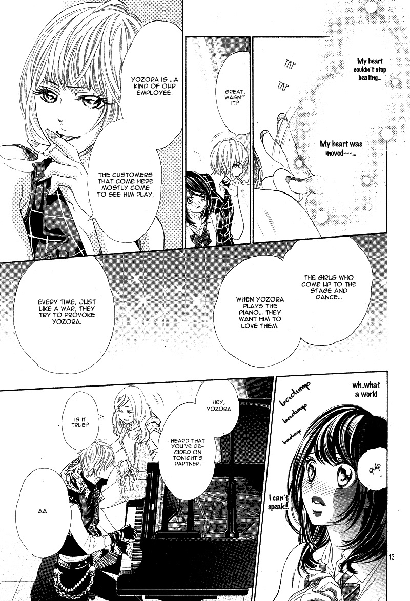 Aku no Yuuwaku Vol. 1 Ch. 1 第18页