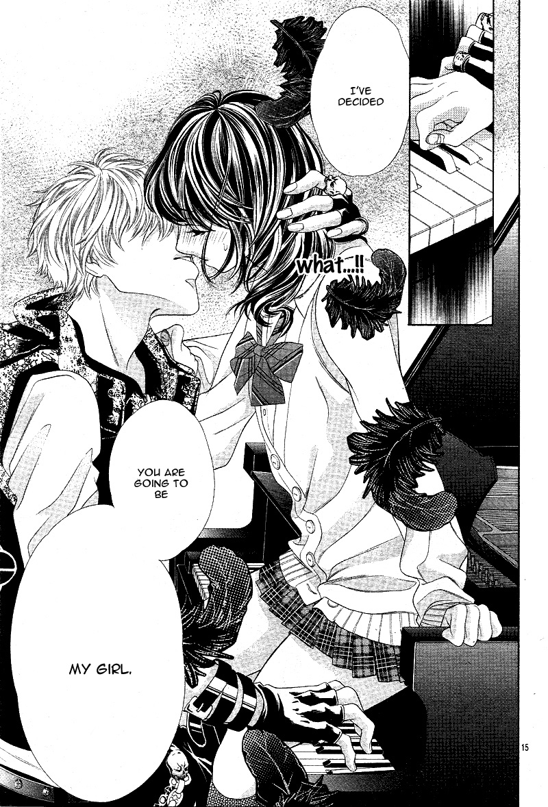 Aku no Yuuwaku Vol. 1 Ch. 1 第20页