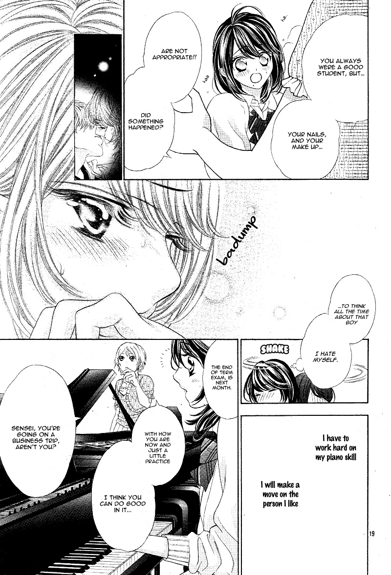 Aku no Yuuwaku Vol. 1 Ch. 1 第24页