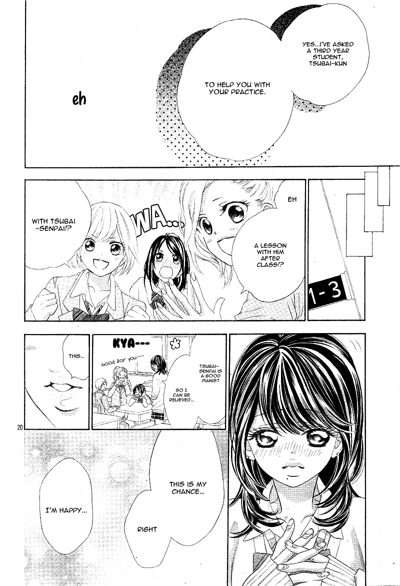 Aku no Yuuwaku Vol. 1 Ch. 1 第25页