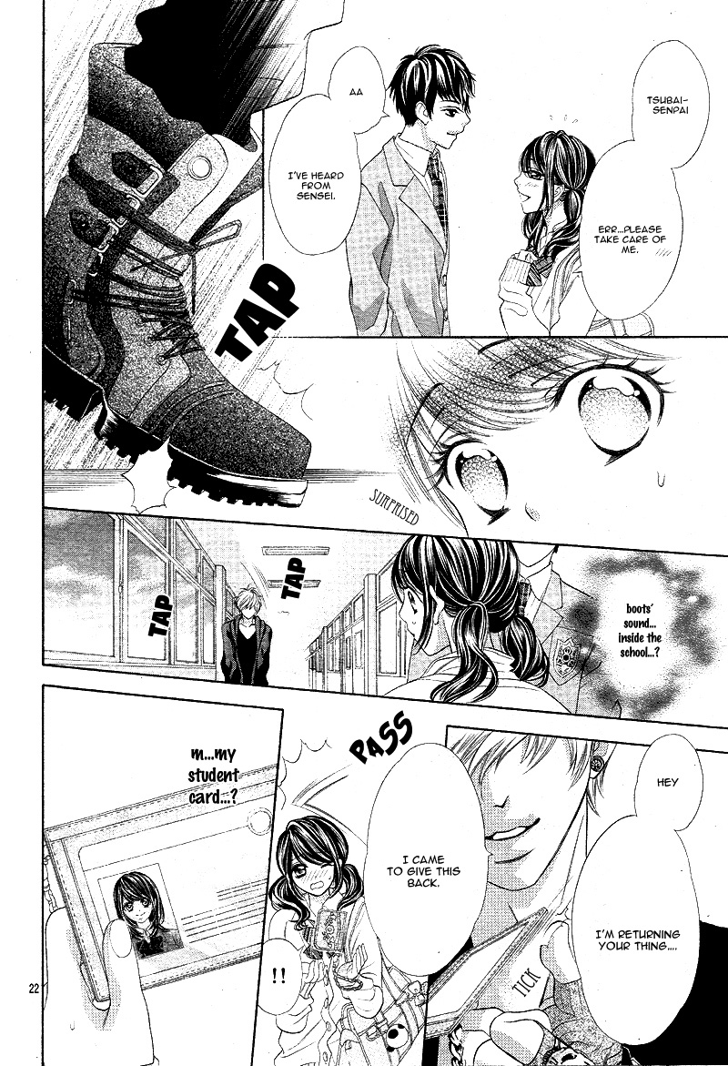 Aku no Yuuwaku Vol. 1 Ch. 1 第27页