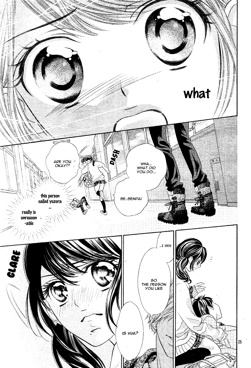Aku no Yuuwaku Vol. 1 Ch. 1 第30页