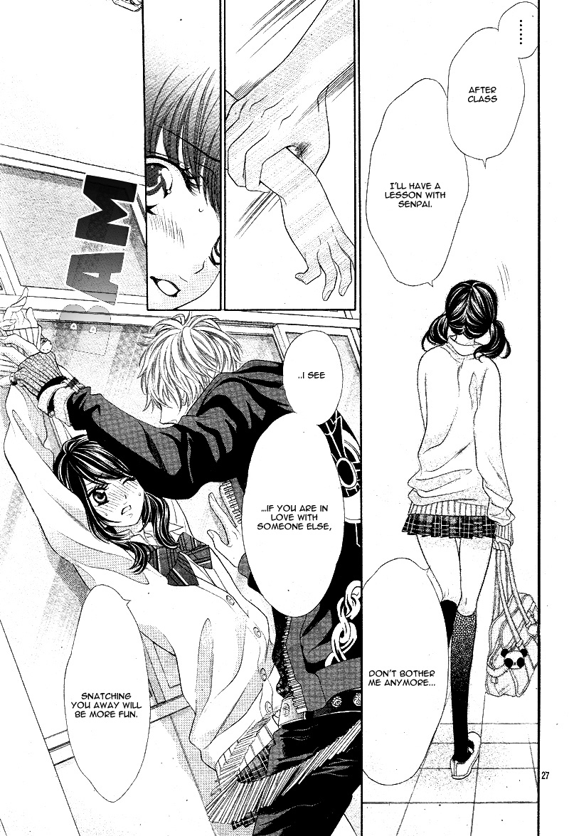 Aku no Yuuwaku Vol. 1 Ch. 1 第32页